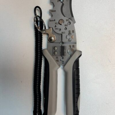 سیم لخت کن چند کاره